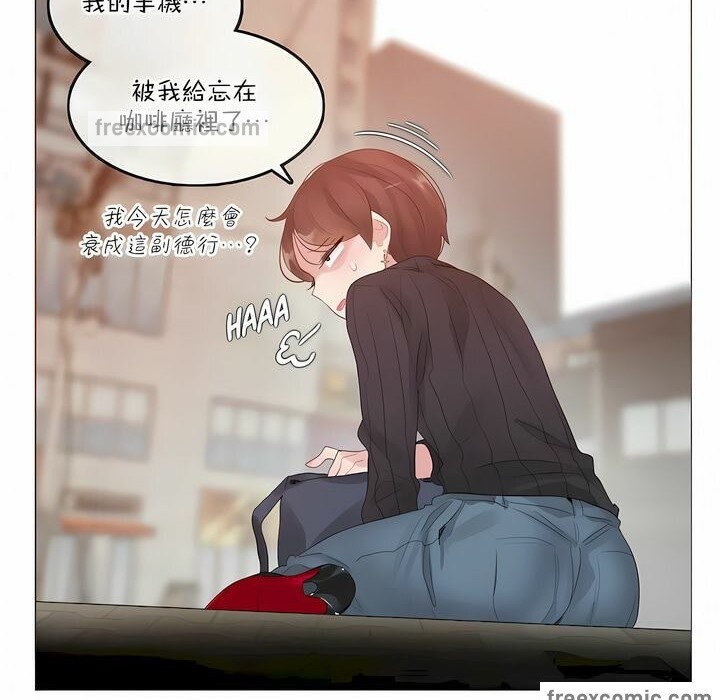 第123话 - 第25.jpg页
