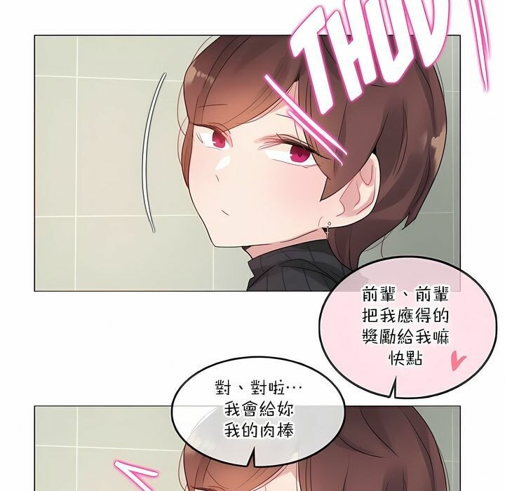 第123话 - 第35.jpg页
