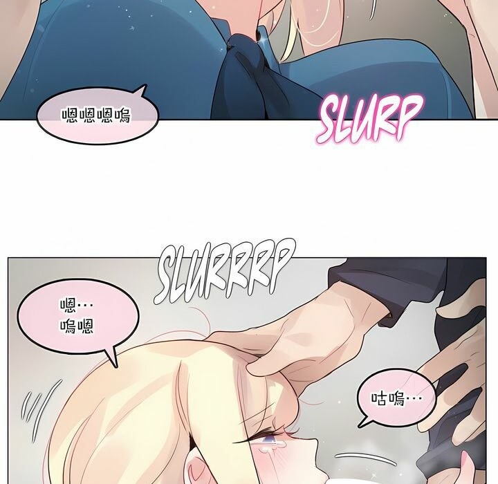 第123话 - 第46.jpg页