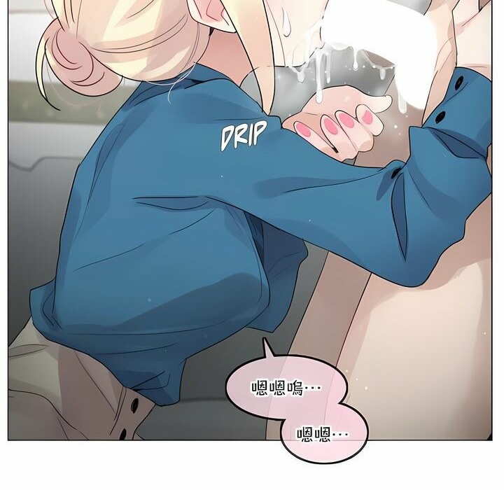 第123话 - 第47.jpg页