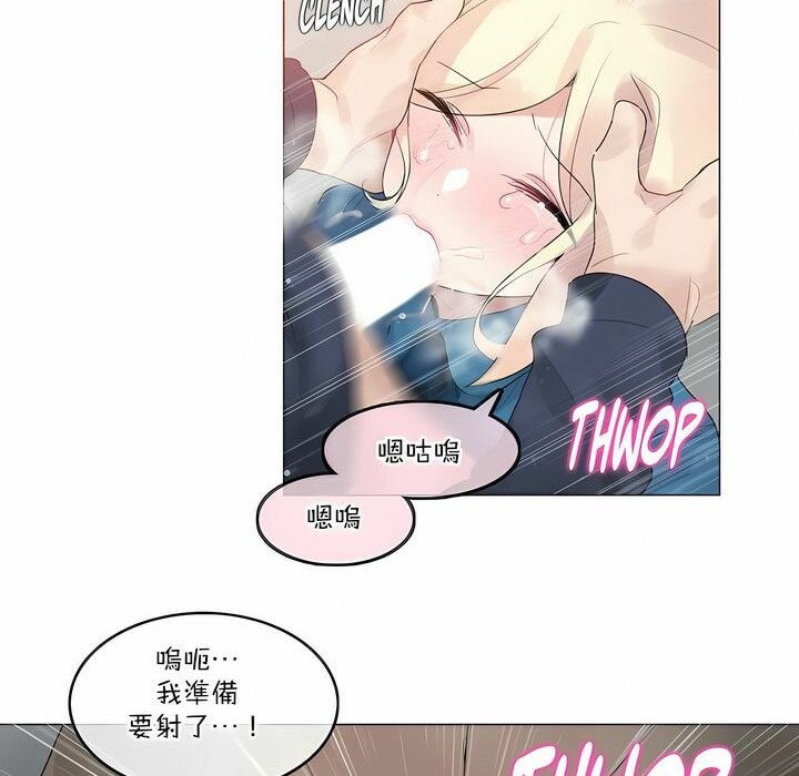 第123话 - 第56.jpg页