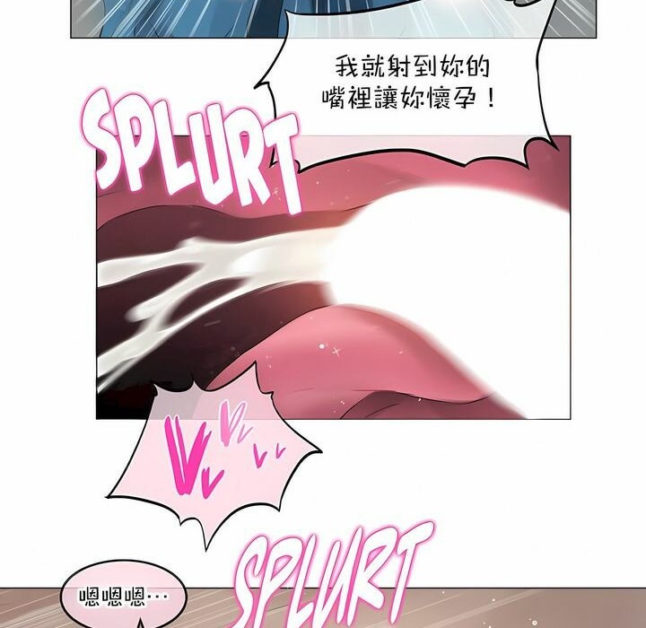 第123话 - 第60.jpg页