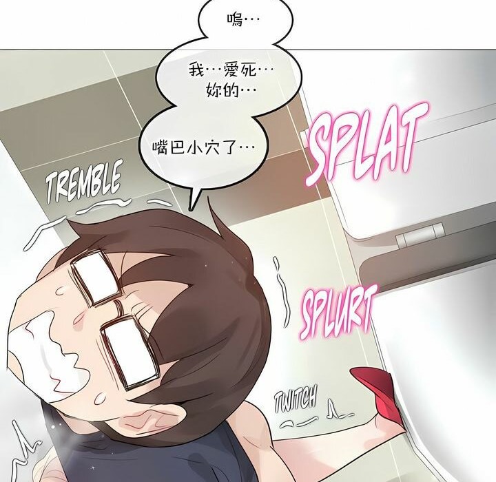 第123话 - 第62.jpg页