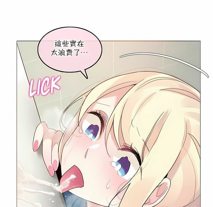第123话 - 第77.jpg页