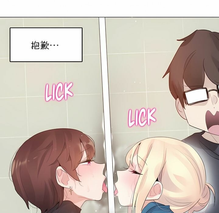 第124话 - 第1.jpg页