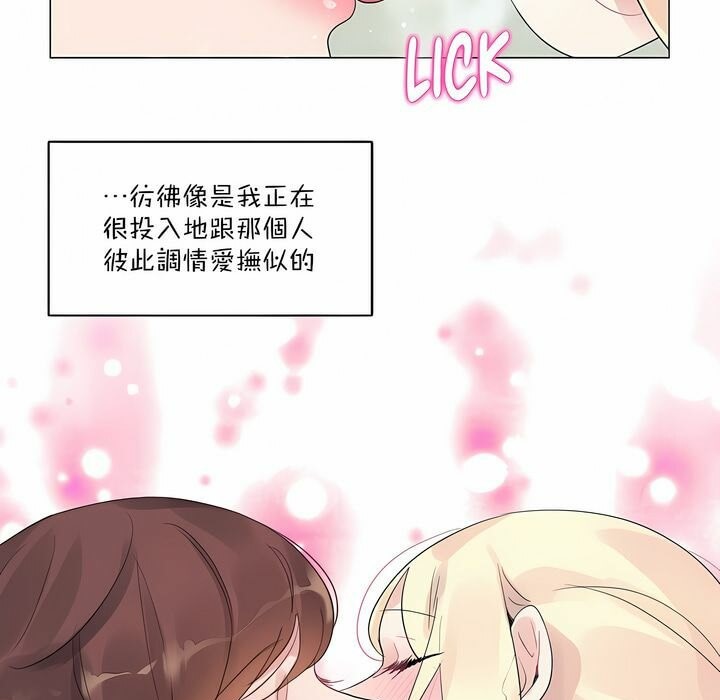 第124话 - 第5.jpg页