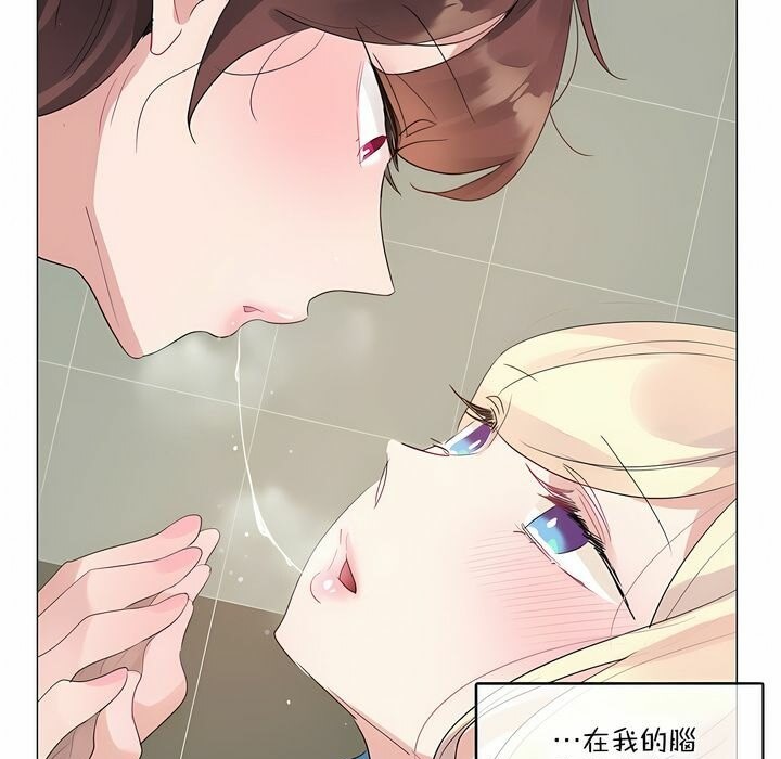 第124话 - 第8.jpg页