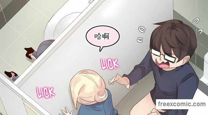 第124话 - 第12.jpg页