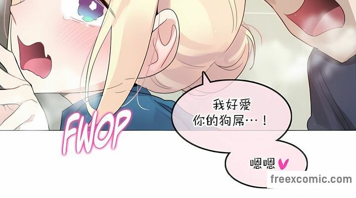 第124话 - 第24.jpg页