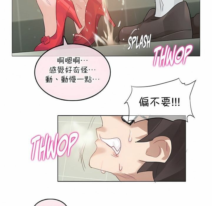 第124话 - 第27.jpg页