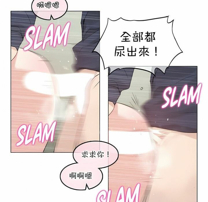 第124话 - 第28.jpg页