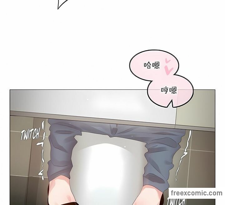 第124话 - 第31.jpg页