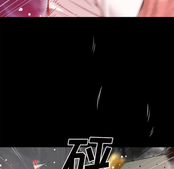 第 44 话 - 第58.jpg页
