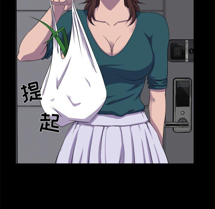 第 22 话 - 第19.jpg页