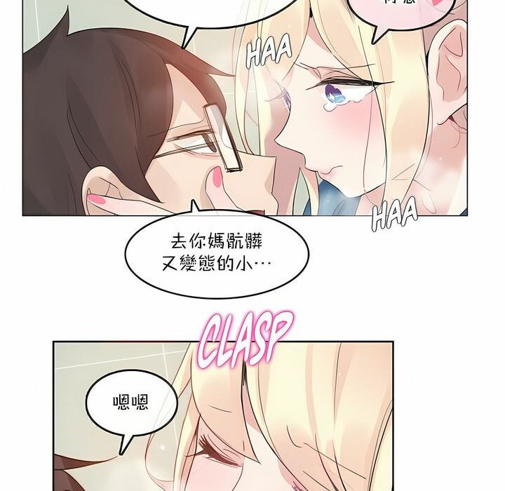 第124话 - 第47.jpg页