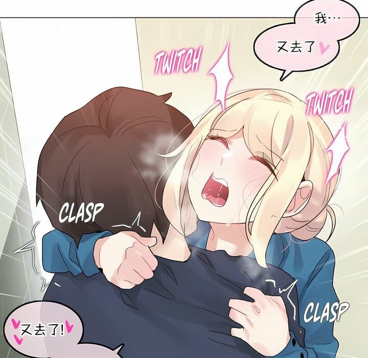 第124话 - 第64.jpg页