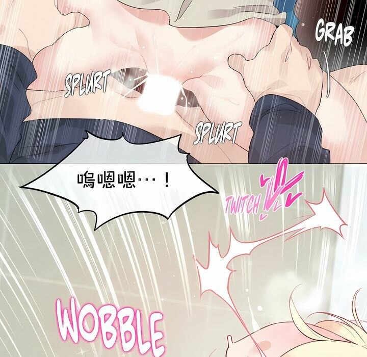 第124话 - 第68.jpg页