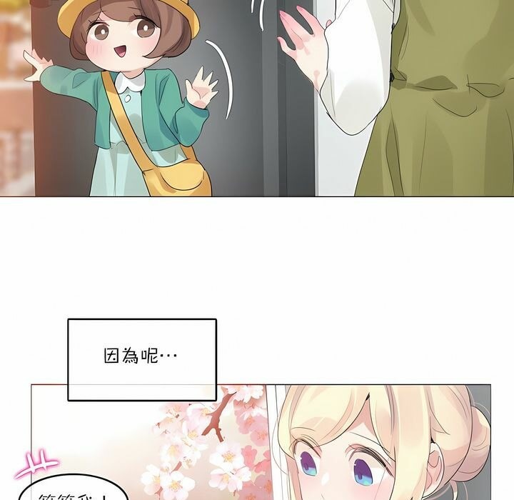 第124话 - 第92.jpg页