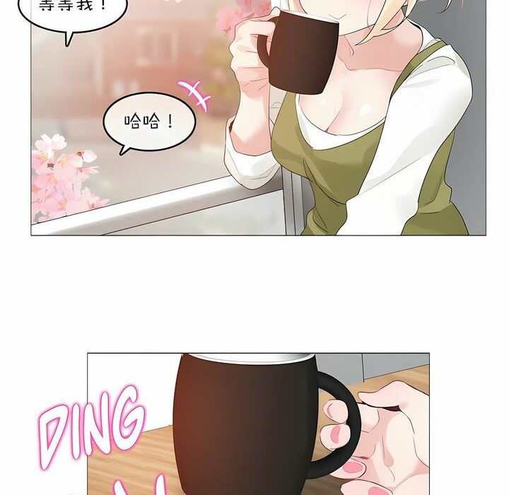 第124话 - 第93.jpg页