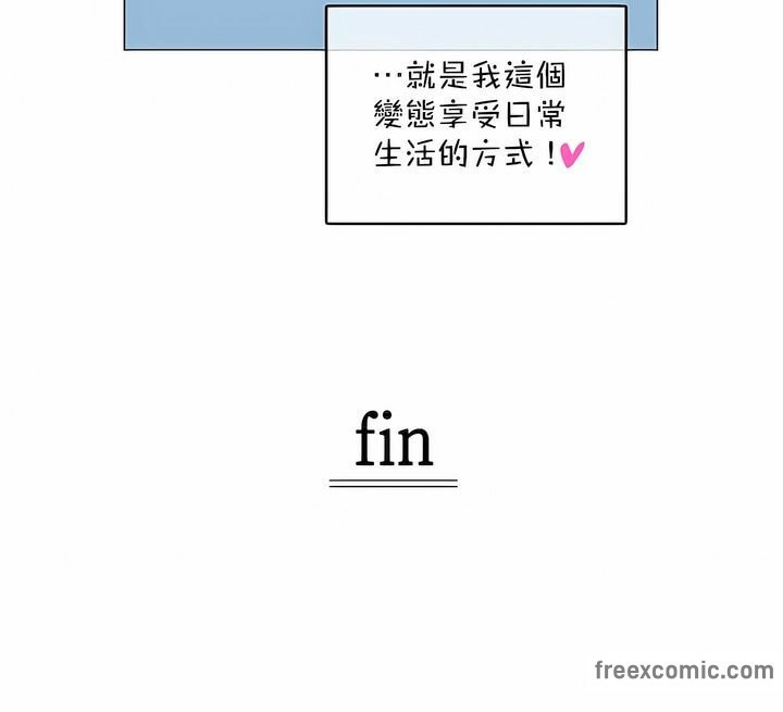 第124话 - 第101.jpg页