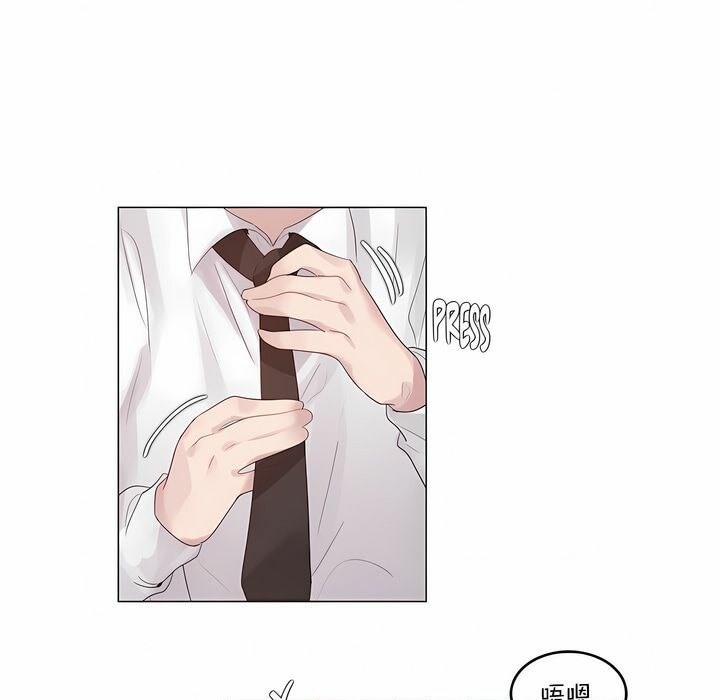 第125话 - 第1.jpg页