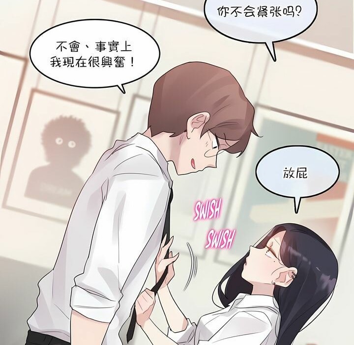 第125话 - 第4.jpg页