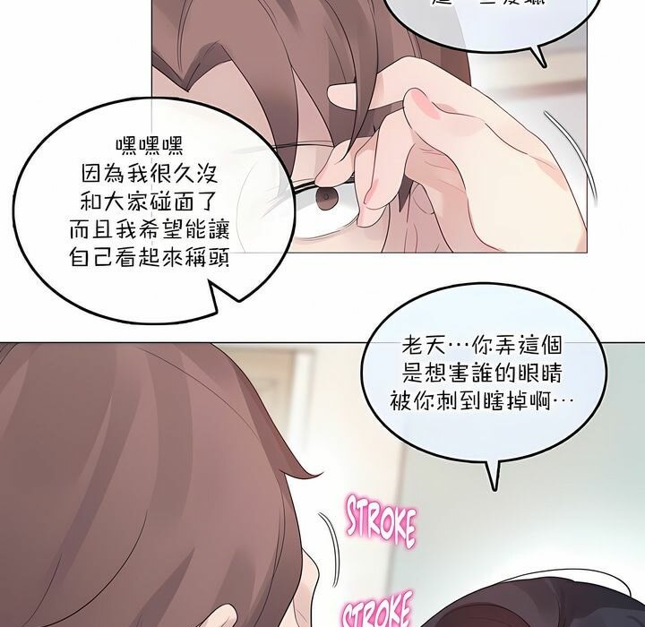 第125话 - 第7.jpg页