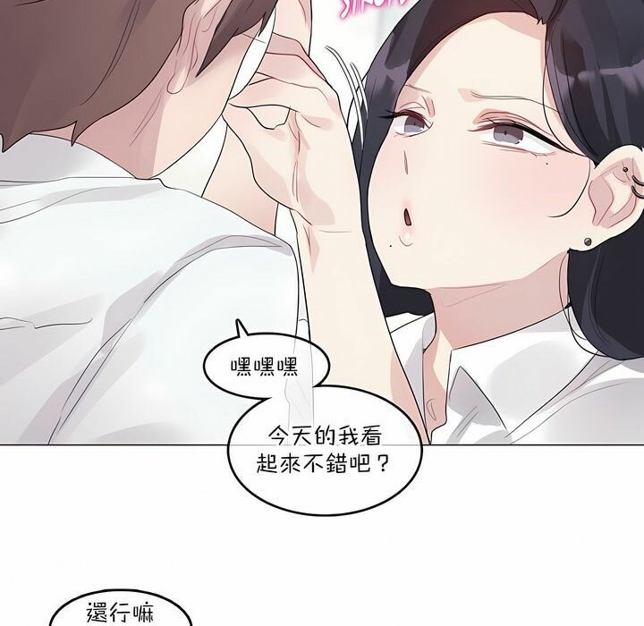 第125话 - 第8.jpg页
