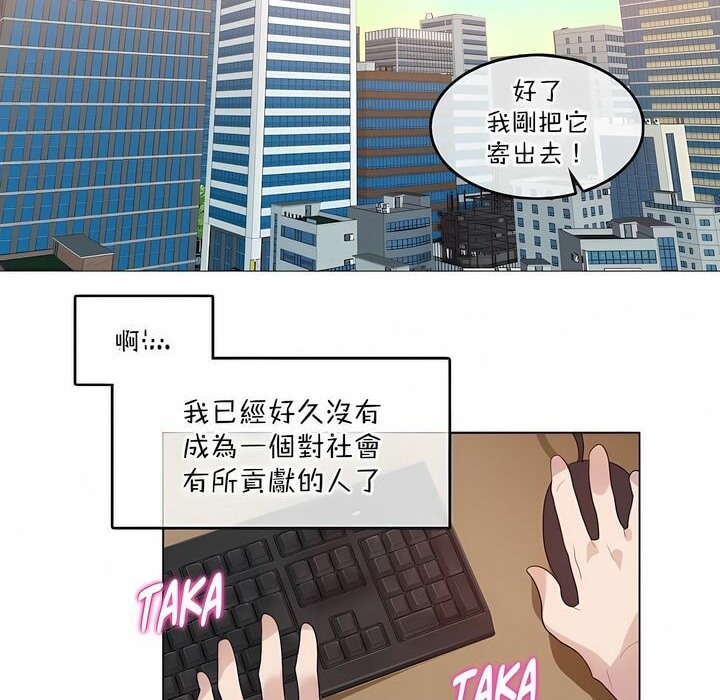 第125话 - 第14.jpg页