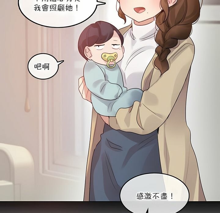 第125话 - 第17.jpg页