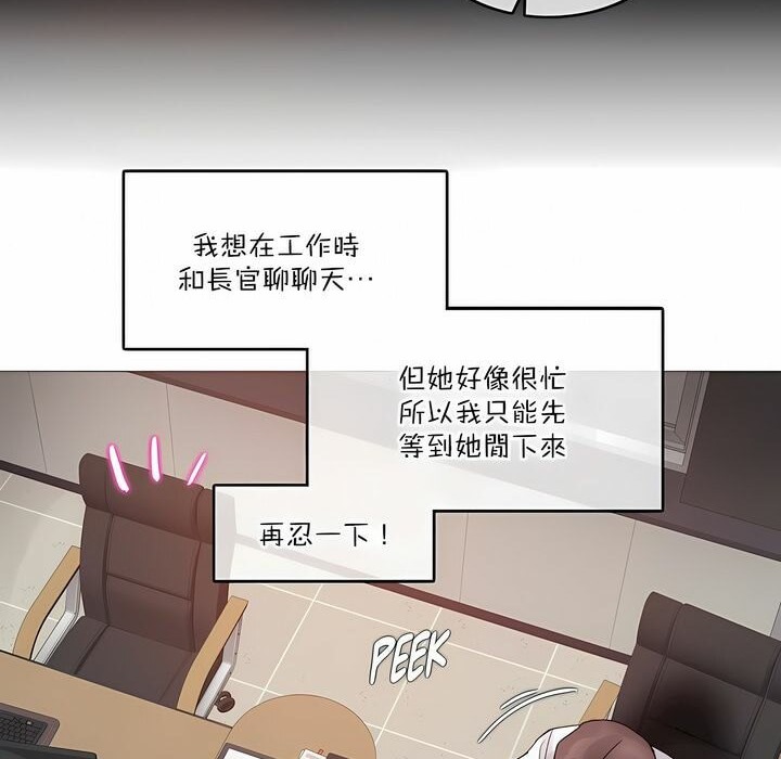 第125话 - 第18.jpg页