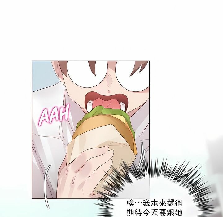第125话 - 第29.jpg页