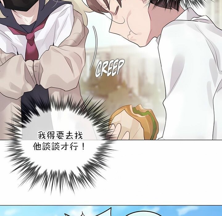 第125话 - 第32.jpg页