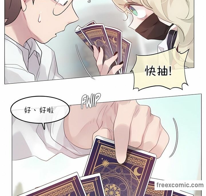 第125话 - 第36.jpg页