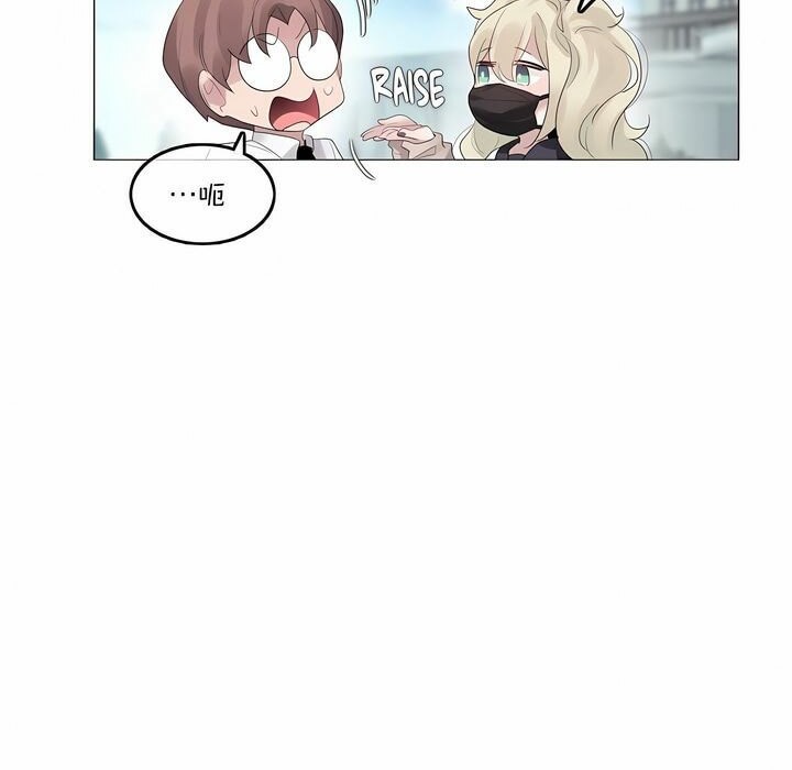 第125话 - 第47.jpg页