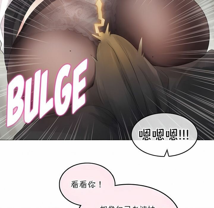 第125话 - 第57.jpg页