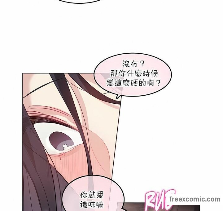 第125话 - 第60.jpg页