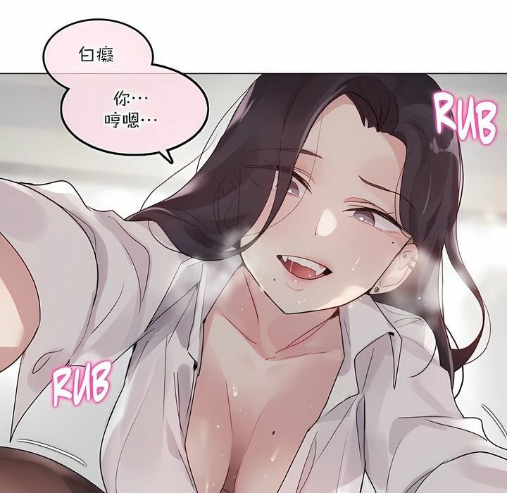 第125话 - 第64.jpg页