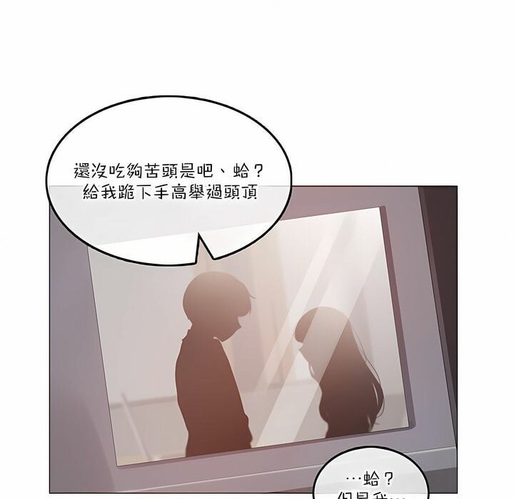 第126话 - 第2.jpg页