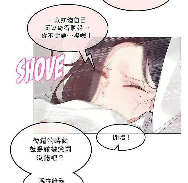 第126话 - 第8.jpg页