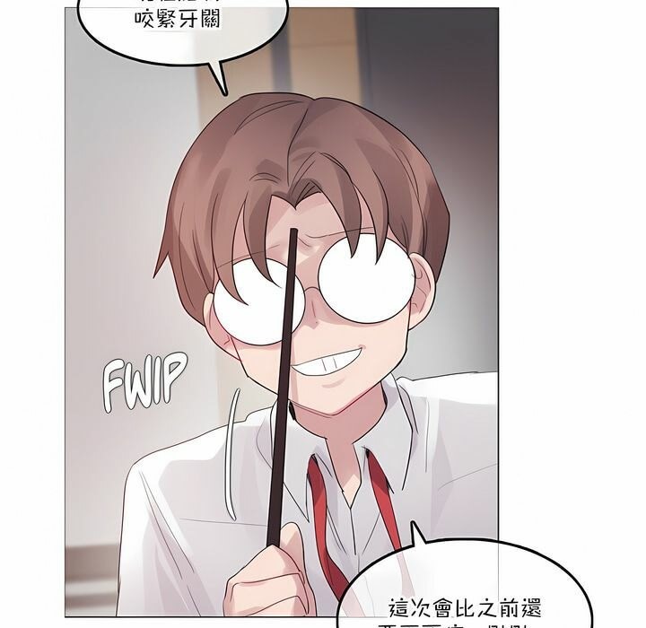 第126话 - 第9.jpg页