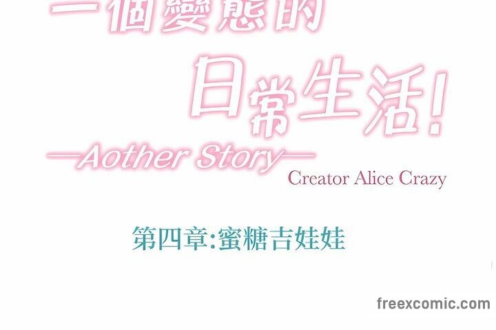 第126话 - 第11.jpg页