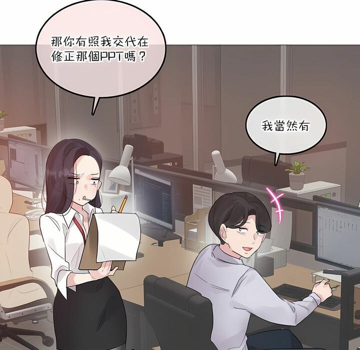 第126话 - 第14.jpg页
