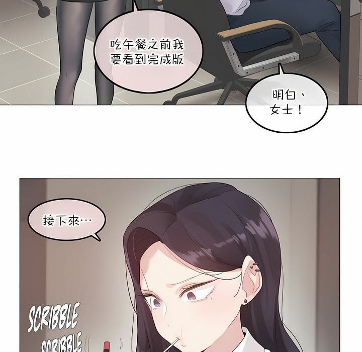 第126话 - 第15.jpg页