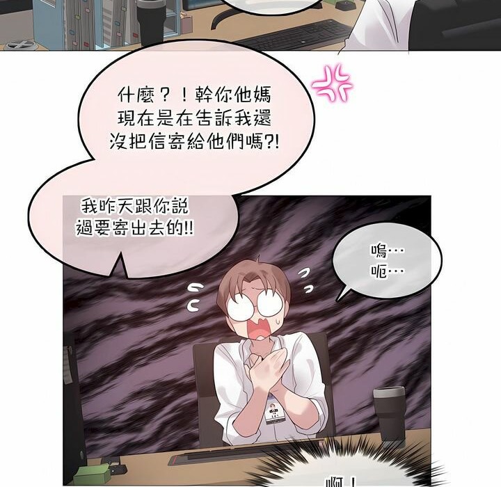 第126话 - 第19.jpg页