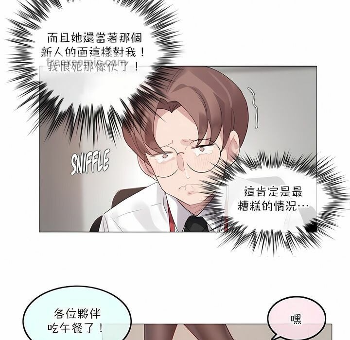 第126话 - 第25.jpg页