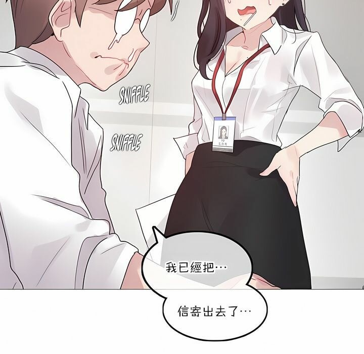 第126话 - 第27.jpg页