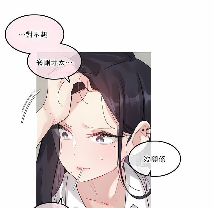 第126话 - 第28.jpg页