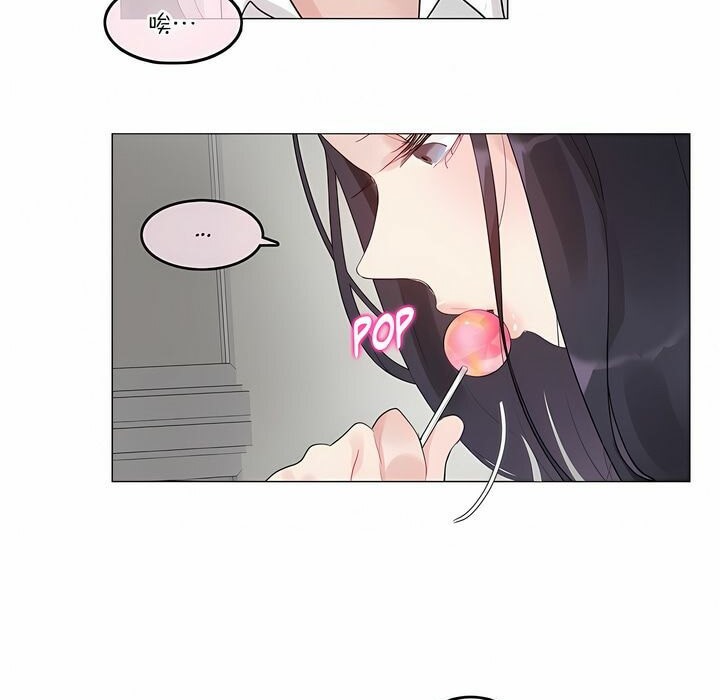 第126话 - 第29.jpg页