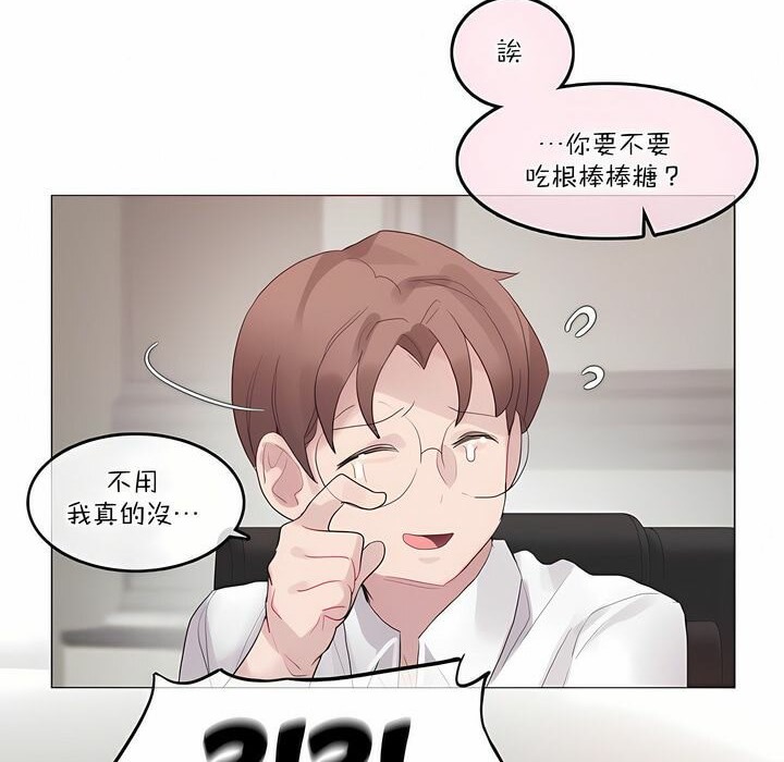 第126话 - 第30.jpg页